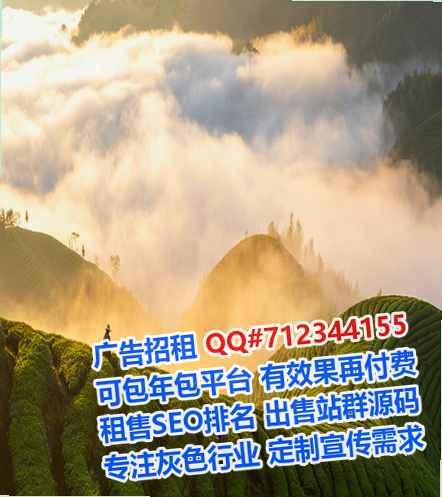 临县卵源水产事务所